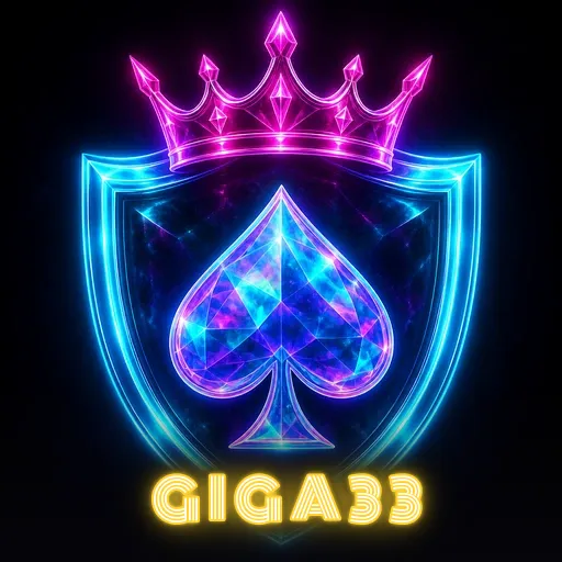 giga33 FAQ
